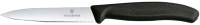 

Нож Victorinox, Swiss Classic 6.7733