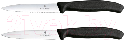 Набор ножей Victorinox Swiss Classic 6.7793.B