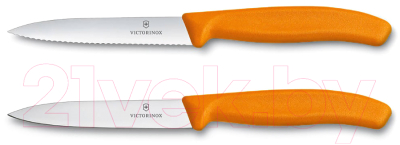Набор ножей Victorinox Swiss Classic 6.7796.L9B