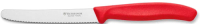 

Нож Victorinox, Swiss Classic 6.7831