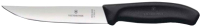 

Нож Victorinox, Swiss Classic 6.7903.14