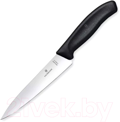 Нож Victorinox Swiss Classic 6.8003.15B