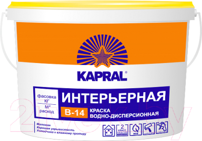 Краска Kapral В-14 (7.5кг, белый)