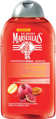 Шампунь для волос Le Petit Marseillais Для окрашенных волос гранат и масло арганы (250мл)