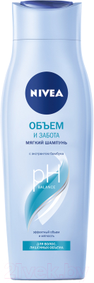 

Шампунь для волос Nivea, Уход объем и забота