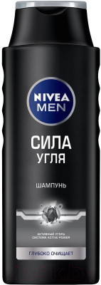 

Шампунь для волос Nivea, Men уход сила угля