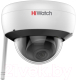 Миниатюра изображения товара IP-камера HiWatch DS-I252W (2.8mm)