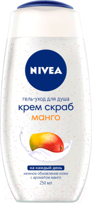 

Гель для душа Nivea, Крем скраб манго