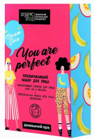 

Набор косметики для лица Organic Shop, Гоммаж Натуральное обновление Melon+Маска Boonana 2x100мл