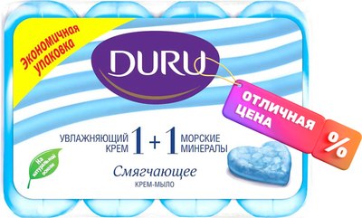 Набор мыла Duru 1+1 Увлажняющий крем и морские минералы (4x80г) - 