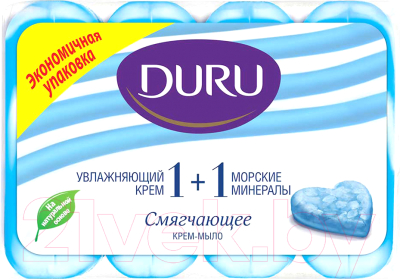 Набор мыла Duru 1+1 Увлажняющий крем и морские минералы (4x80г)