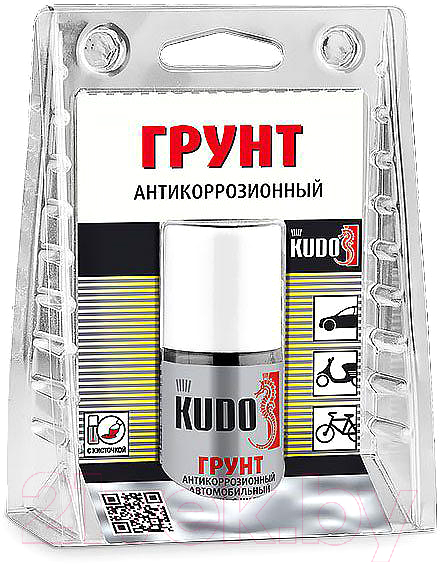 Грунтовка автомобильная Kudo Ремонтная во флаконе с кисточкой KU-70006 (15мл)