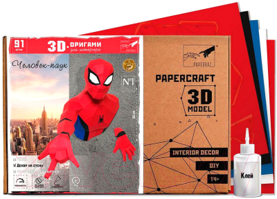 Объемная модель Paperraz Человек-паук / PP-1SPM-3RB
