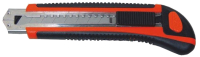 

Нож пистолетный Haushalt, SX1400N
