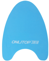 Доска для плавания Onlitop 40x31x4см / 3945562 (синий) - 