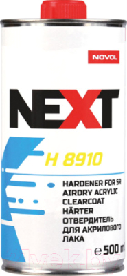 Отвердитель автомобильный Next 8910 Для лака 8000 и 8100 NEXT90905 (500мл)