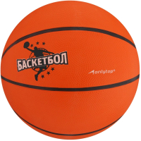 Баскетбольный мяч Onlytop Jamр / 892058 (размер 7) - 