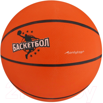 Баскетбольный мяч Onlytop Jamр / 892058 (размер 7)