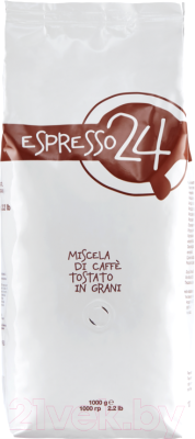 Кофе в зернах Garibaldi Espresso 24 / 150065/1 (1кг)