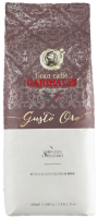 Кофе в зернах Garibaldi Gusto Oro / 150055  (1кг) - 