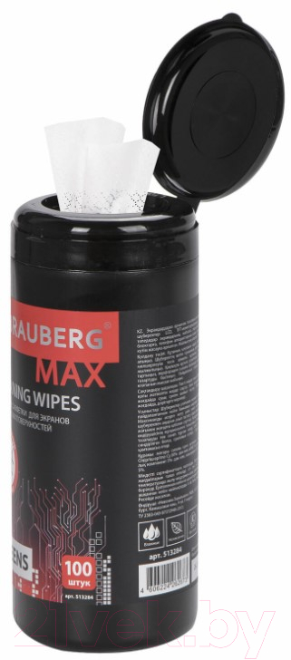 Салфетки для ухода за техникой Brauberg Max / 513284 (100шт) — фото 3