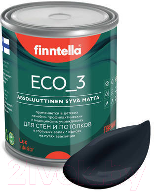 Краска Finntella Eco 3 Wash and Clean Nevy / F-08-1-1-LG252 (900мл, темно-синий, глубокоматовый)