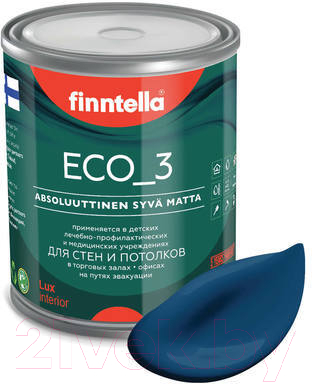 Краска Finntella Eco 3 Wash and Clean Sininen Kuu / F-08-1-1-LG256 (900мл, лазурно-синий, глубокоматовый)