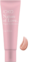 

Блеск для губ Joko, Nature of Love Vegan Collection тон 02