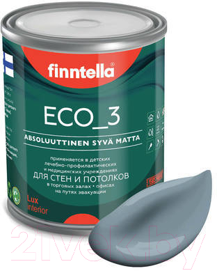 Краска Finntella Eco 3 Wash and Clean Harmaa / F-08-1-1-LG276 (900мл, серо-голубой, глубокоматовый)