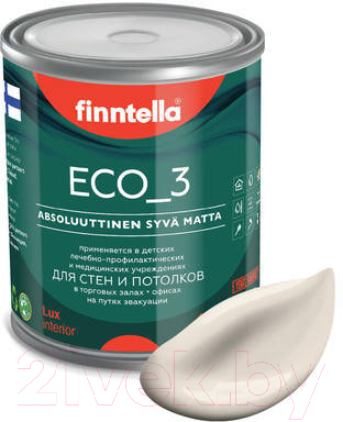 Краска Finntella Eco 3 Wash and Clean Samppanja / F-08-1-1-LG28 (900мл, светло-бежевый, глубокоматовый)
