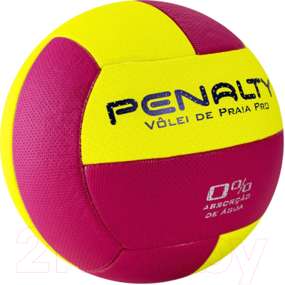 Мяч волейбольный Penalty Bola Volei De Praia Pro / 5415902013-U (размер 5)
