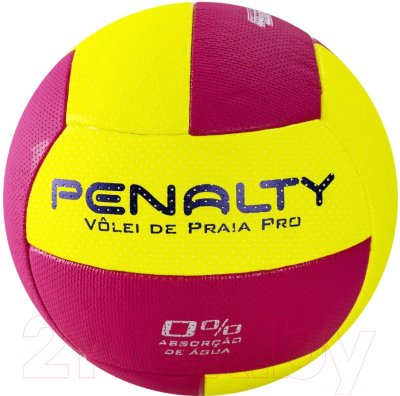 Мяч волейбольный Penalty Bola Volei De Praia Pro / 5415902013-U (размер 5)