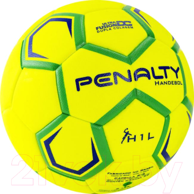 Гандбольный мяч Penalty Handebol H1l Ultra Fusion Infantil X / 5203652600-U (размер 1)