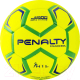 Гандбольный мяч Penalty Handebol H1l Ultra Fusion Infantil X / 5203652600-U (размер 1) - 