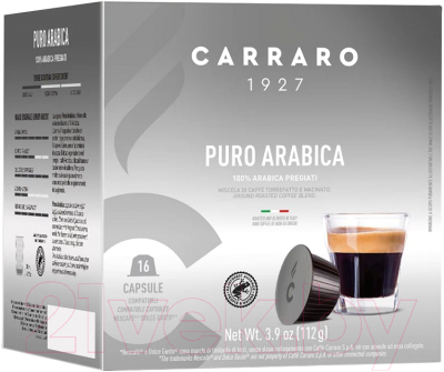 Кофе в капсулах Carraro Puro Arabica стандарта Dolce Gusto / 150079 (16x7г)
