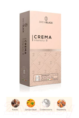 Кофе в капсулах Carraro Brew Black Crema стандарта Nespresso / 150119 (10x5.2г)