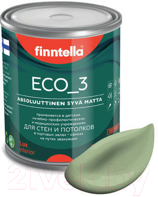 Краска Finntella Eco 3 Wash and Clean Sypressi / F-08-1-1-LG91