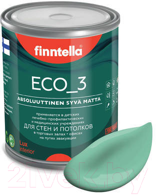 Краска Finntella Eco 3 Wash and Clean Viilea / F-08-1-1-LG92 (900мл, светло-бирюзовый, глубокоматовый)