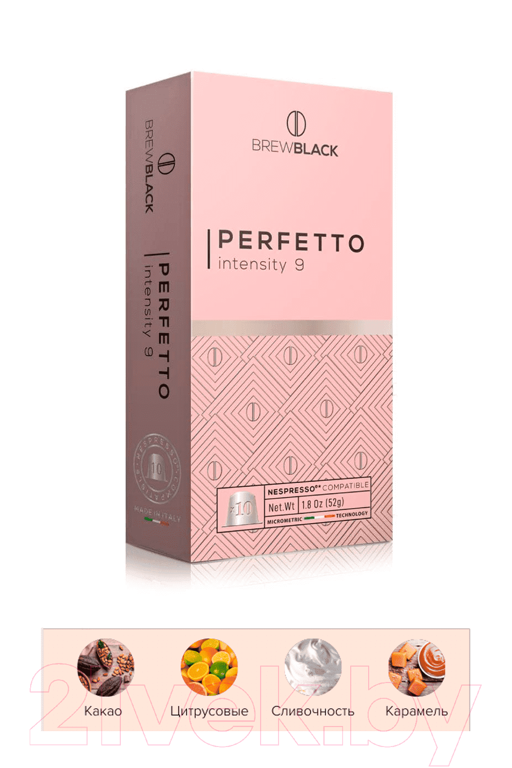 Кофе в капсулах Carraro Brew Black Perfetto стандарта Nespresso / 150118 (10x5.2г) — фото 2