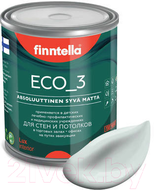 Краска Finntella Eco 3 Wash and Clean Islanti / F-08-1-1-LG98 (900мл, серо-голубой, глубокоматовый)