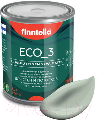 Краска Finntella Eco 3 Wash and Clean Meditaatio / F-08-1-1-LG99 (900мл, глубокоматовый)