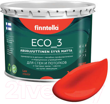 Краска Finntella Eco 3 Wash and Clean / F-08-1-3-FL125 (2.7л, закатный красный, глубокоматовый)