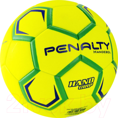 Гандбольный мяч Penalty Handebol H2l Ultra Fusion Feminino X / 5203642600-U (размер 2)