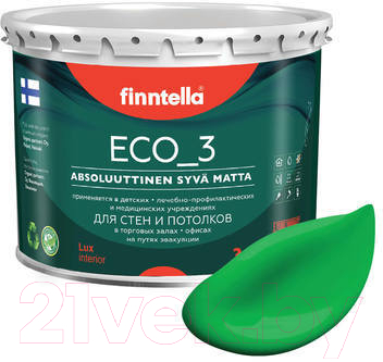 Краска Finntella Eco 3 Wash and Clean Nitty / F-08-1-3-FL131 (2.7л, луговой зеленый, глубокоматовый)