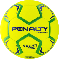 Гандбольный мяч Penalty Handebol H3l Ultra Fusion X / 5203632600-U (размер 3) - 
