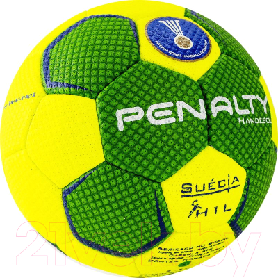 Гандбольный мяч Penalty Handebol Suecia H1l Ultra Grip Infantil / 5115622600-U (размер 1)