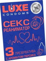 Презервативы LUXE Конверт Сексреаниматор персик / 697 (3шт ) - 