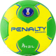Гандбольный мяч Penalty Handebol Suecia H2l Ultra Grip Feminino / 5115615300-U (размер 2) - 