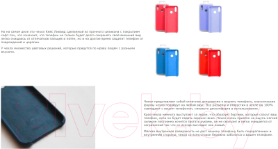 Чехол-накладка Case Liquid для iPhone XS Max (синий кобальт)