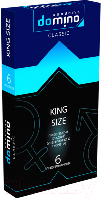 Презервативы LUXE Domino Classic King Size / 730/1 (6шт )